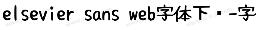 elsevier sans web字体下载字体转换